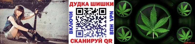 Купить ГАШ  АМФЕТАМИН  Меф мяу мяу  Лсд 25  МАРИХУАНА  КОКАИН  A PVP  Волгоград