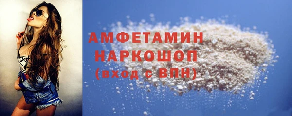 твердый Зеленодольск
