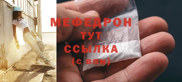 твердый Зеленодольск