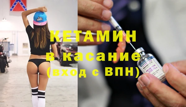 твердый Зеленодольск
