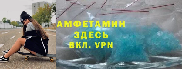 твердый Зеленодольск