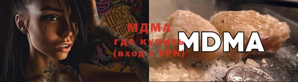 твердый Зеленодольск