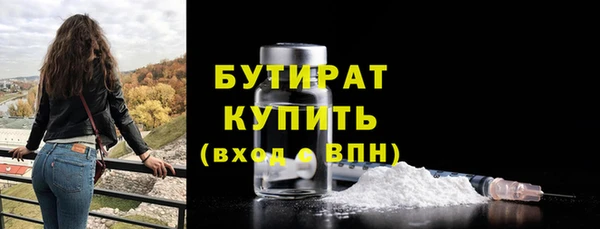 твердый Зеленодольск