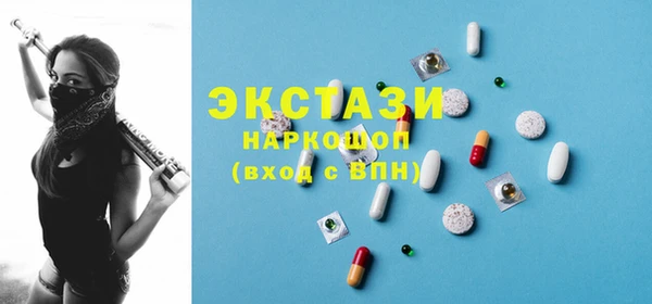 твердый Зеленодольск
