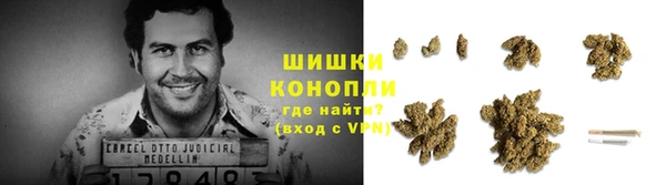 дурь Зеленокумск