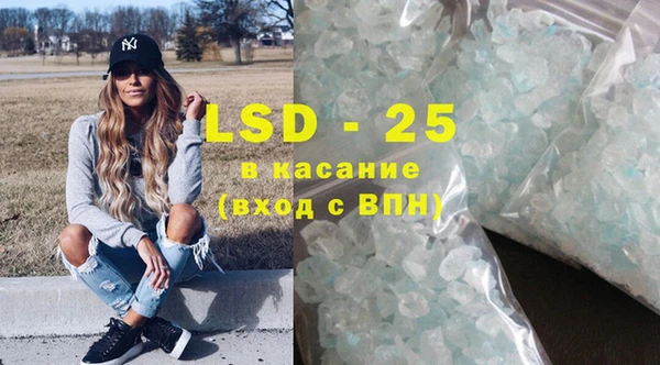 твердый Зеленодольск