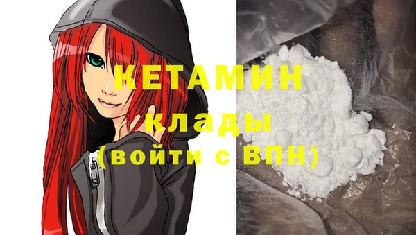 твердый Зеленодольск