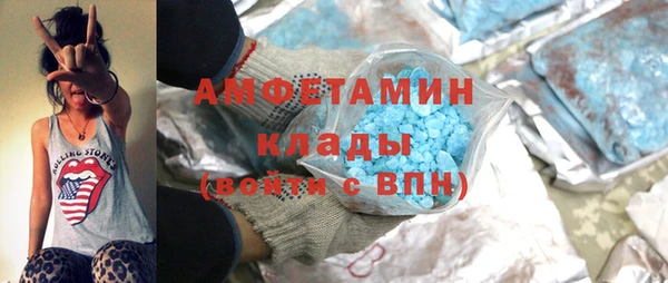 твердый Зеленодольск