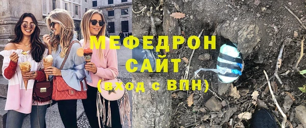 дурь Зеленокумск