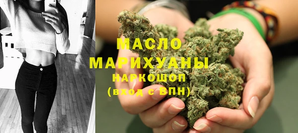 мяу мяу мука Заводоуковск