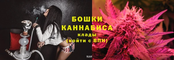 мяу мяу мука Заводоуковск