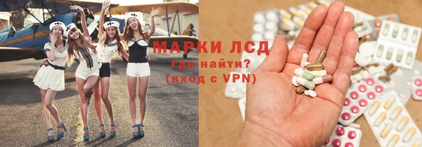 дурь Зеленокумск