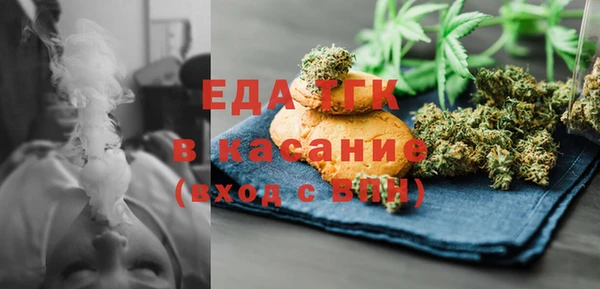 дурь Зеленокумск